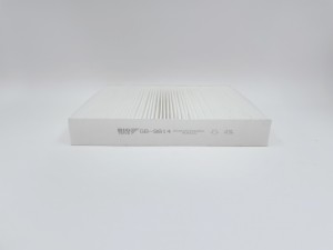 Фильтр салонный GB-9814 GB-9814 BIG FILTER