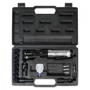 Трещотка пневматическая 1/2 61Нм с головками 17 предметов кейс (ATAZ020) ATAZ020 AIRLINE