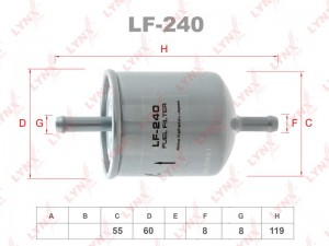 Фильтр топливный подходит для NISSAN Primera 1.8-2.0 90-94/President 4.5 90-03/M LF-240 LYNXAUTO