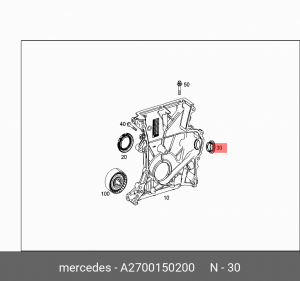 MERCEDES BENZ C117 CLA (2013>) A 270 015 02 00 MERCEDES BENZ