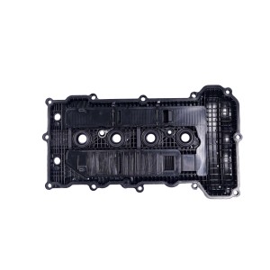 Крышка клапанная HYUNDAI Sonata (17-) NSP NSP02224102E000 NSP