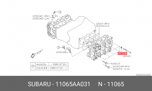 11065AA031 ШАЙБА. МЕТАЛЛИЧЕСКАЯ. 11065AA031 SUBARU