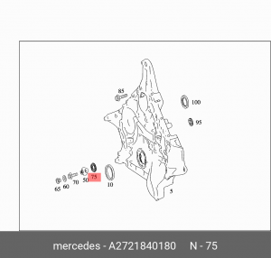 Пыльник MERCEDES ML (W164) сальника крышки передней OE A 272 184 01 80 MERCEDES BENZ