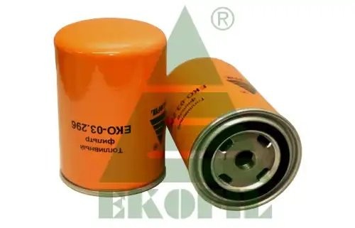 Фильтр топливный JAC N56 (Е5) тонкой очистки EKOFIL EKO03296 EKOFIL