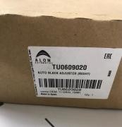 Рычаг тормозной (трещотка) (авт.) правый; (Ø38 мм; шлицы-10); 165 мм (-25мм); Sc TU0609020 ALON