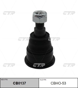 Опора шаровая HONDA Accord (12-) передняя нижняя левая/правая CTR CB0137 CTR