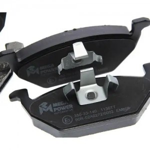 Колодки тормозные VW Golf 5 SKODA Octavia передние (4шт.) MEGAPOWER 350-33-140 MEGA POWER