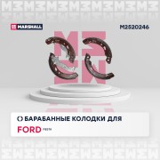 Торм. колодки барабанные задн. Ford Fiesta VI 08- M2520246 M2520246 MARSHALL