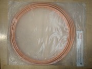 4,75 ММ / БУХТА 10 МЕТРОВ PHL475090-0010 PATRON