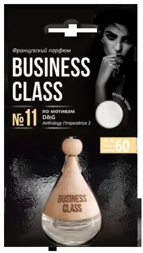 Ароматизатор подвесной жидкостный ( D&G) 7мл "Drop of Business Class" FRESHCO AR1BC111 FRESHCO