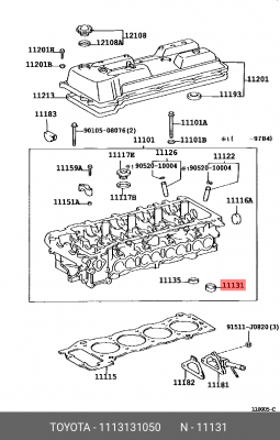 СТОПОР 11131-31050 11131-31050 TOYOTA