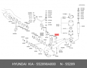 Гайка болта пневморессоры AERO SPACE DS6AB 552898A800 HYUNDAI KIA