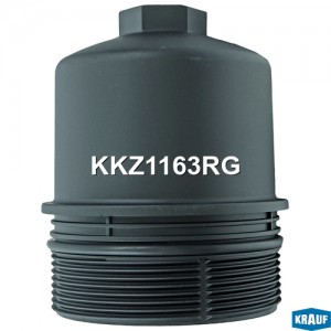 Крышка корпуса маслянного фильтра KKZ1163RG kkz1163rg KRAUF