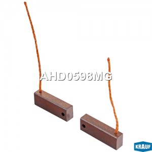 Щетки генератора без держателя AHD0598MG AHD0598MG KRAUF