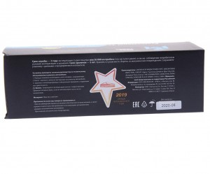 Насос топливный ГАЗ-3110 дв.ЗМЗ-406.10 электрический под штуцер MEGAPOWER 110-18-005 MEGA POWER