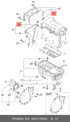 Сальник коленвала 0K01310602 HYUNDAI KIA