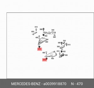 ЗАГЛУШКА КРЕПЛЕНИЯ ШУМОИЗОЛЯЦИИ  0039918870 A0039918870 A 003 991 88 70 MERCEDES BENZ