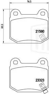 Колодки торм. Mitsubishi Lancer Evo (98-),Subaru Impreza (01-) WRX STi диск. зад PF4099 TRIALLI