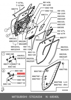 ПЕТЛЯ ДВЕРИ 5702A034 5702A034 MITSUBISHI