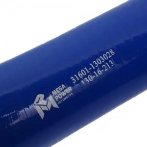 Патрубок УАЗ-3160 радиатора отводящий нижний силикон MEGAPOWER 13016213 MEGA POWER