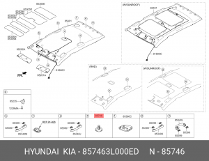 Пистон HYUNDAI IX20 ручки салонной OE 857463L000ED HYUNDAI KIA