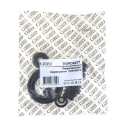 MAZDA CX 5 (2012-2017) К/КТ НА 2 СУППОРТА GUR38077 GANZ