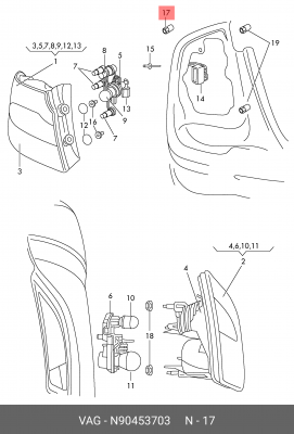 Гайка VW AUDI OE N 904 537 03 VAG