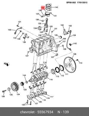 Поршень двигателя в сборе GM 55567934 55567934 GENERAL MOTORS