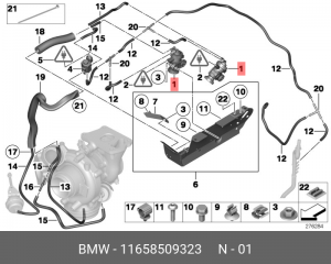 преобразователь давления в турбине!\ BMW E81/E87/F20/E90/F30/E60/F07/F10/G30 11 65 8 509 323 BMW