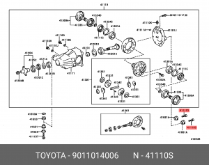 Болт 90110-14006 90110-14006 TOYOTA