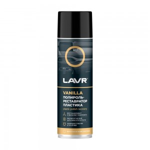 LAVR Полироль-реставратор пластика Vanilla, 650 мл Ln2443 LN2443 LAVR