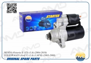 Стартер VAG Octavia II 04-10/ Golf V 03-08 AMDEL598 AMD.EL598 AMD