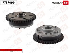 Механизм газораспределения BMW N62B48 77BF099 77BF099 MASTER KIT
