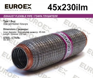 гофра глушителя! 45x230 кольчуга\ 45X230ILM EUROEX