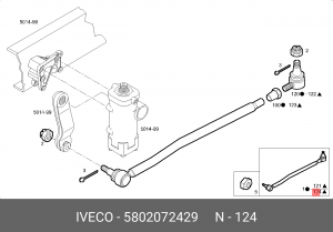 тяга рулевая продольная! L822/775 d38\ Iveco EuroCargo 5802072429 IVECO