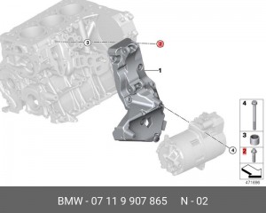 Болт со звездообр.гол. и мал.фланцем (мин. парт. 10шт) BMW 07 11 9 907 865 BMW