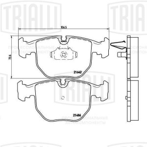 Колодки торм. BMW X5 (E53) (00-)/5 (E39) (95-) диск. перед. (PF 4175) PF 4175 TRIALLI