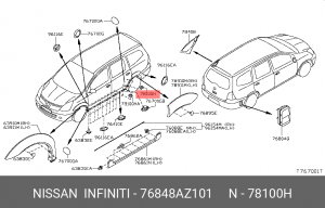 76848AZ101 клипса 76848AZ101 NISSAN