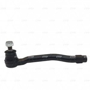 Тяга рулевая HONDA ACCORD (4цил) 13- (нов арт CR0199) CRHO-63 CRHO-63 CTR