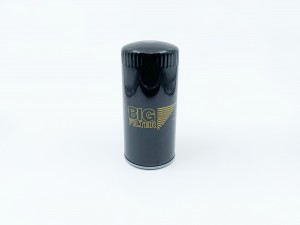 Фильтр масляный (корпусной) GB-160 GB-160 BIG FILTER
