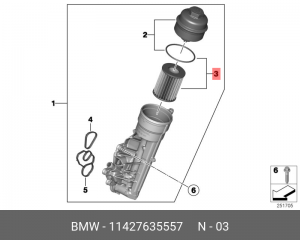 Фильтр масляный BMW 1 (F20,F21),3 (F30,F31,F34) (11-) (1.4/2.0) OE 11 42 7 635 557 BMW