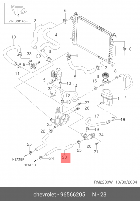Патрубок DAEWOO Matiz (98-05) CHEVROLET Spark (98-05) отопителя OE 96566205 GENERAL MOTORS