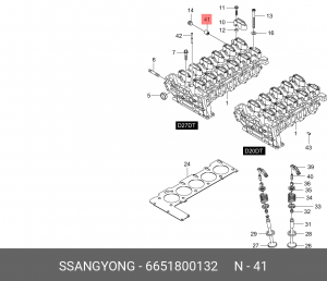 Клапан SSANGYONG Actyon (06-),Kyron (05-),Actyon Sports(06-),Rexton (03-) (D20/2 6651800132 SSANG YONG