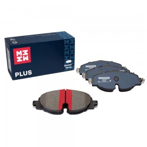 Торм. колодки дисковые передн. PLUS Skoda Octavia III IV 12- VW Passat 14- Tigua M2625086P MARSHALL