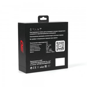 Лампа светодиодная 12/24V H11 PGJ19-2 5100K (2шт.) OPTIMA Q-H11 OPTIMA LIGHT