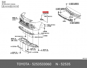 КРОНШТЕЙН БАМПЕРА 52575-F4010 52535-33060 52535-33060 TOYOTA