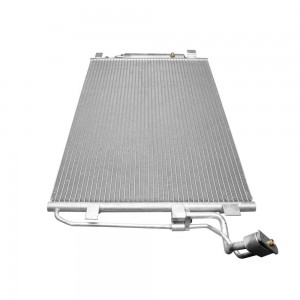 радиатор кондиционера!\ Nissan Teana J33 13> M4973053 MARSHALL