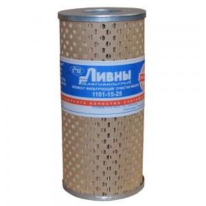 фильтр масляный! элемент, H200 D95, d43\ ЧЕТРА Т11/Т15/Т20/Т25/Т35 1101-15-25 LIVNY