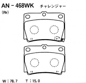 Колодки тормозные дисковые задние MITSUBISHI Montero (Pajero) 08-14 AN-468WK AN468WK AKEBONO