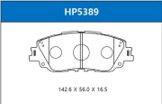 Колодки тормозные TOYOTA Camry (17-) передние (4шт.) HSB HP5389 HSB